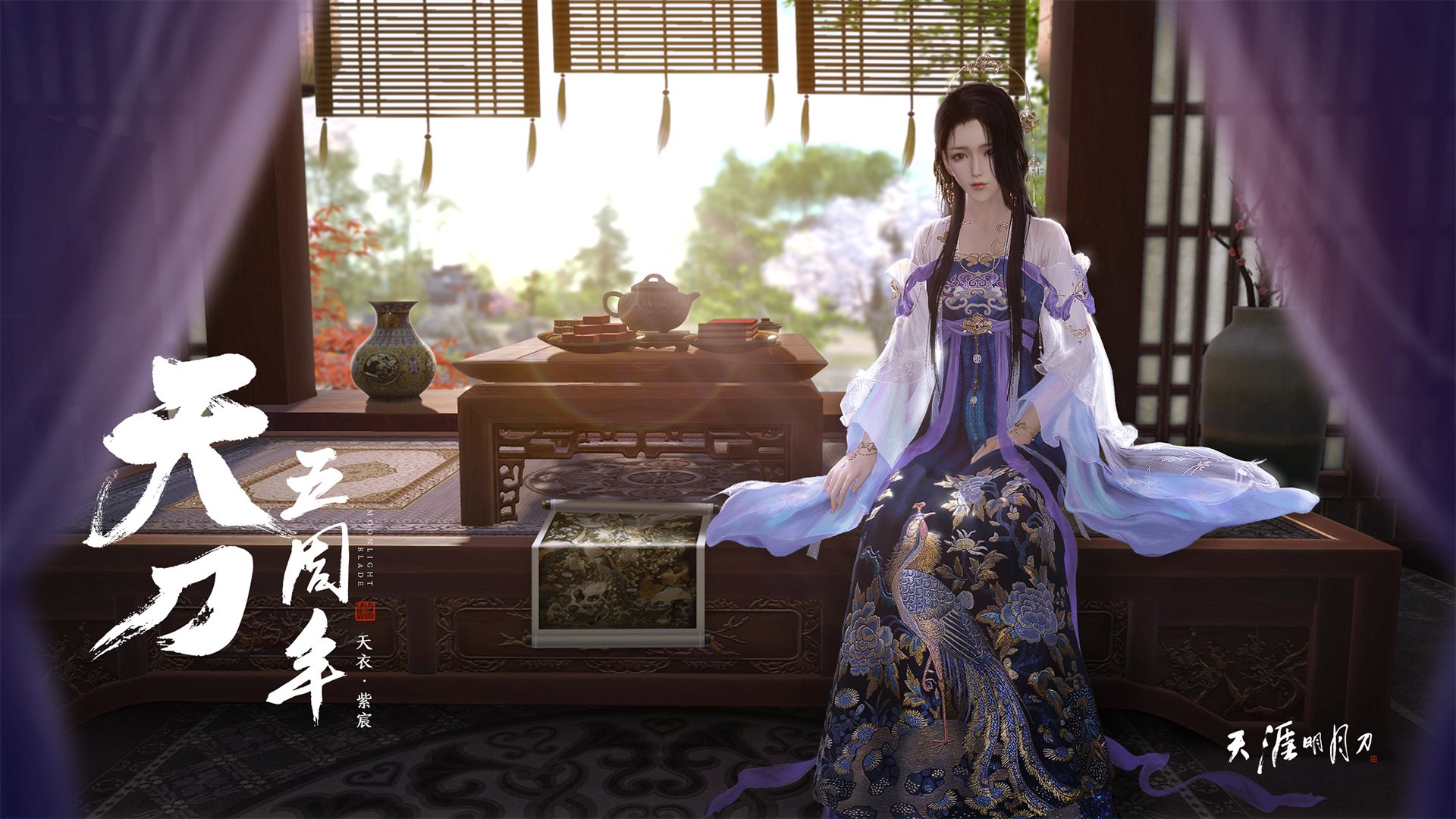 里程碑时刻，v7.2.5 版本正式上线，2026年4月3日开启全新体验